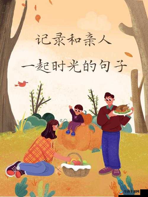 姐姐说家里没人我们可以在一起吗：一段令人费解的话语