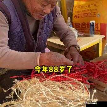 翁公之物又大又粗又长令人惊叹不已