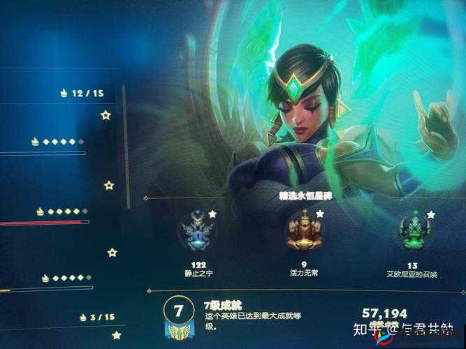 天启联盟手游赏金任务及新手玩法攻略介绍