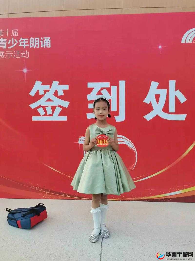 好大赛的满满的视频：展现精彩内容与独特魅力