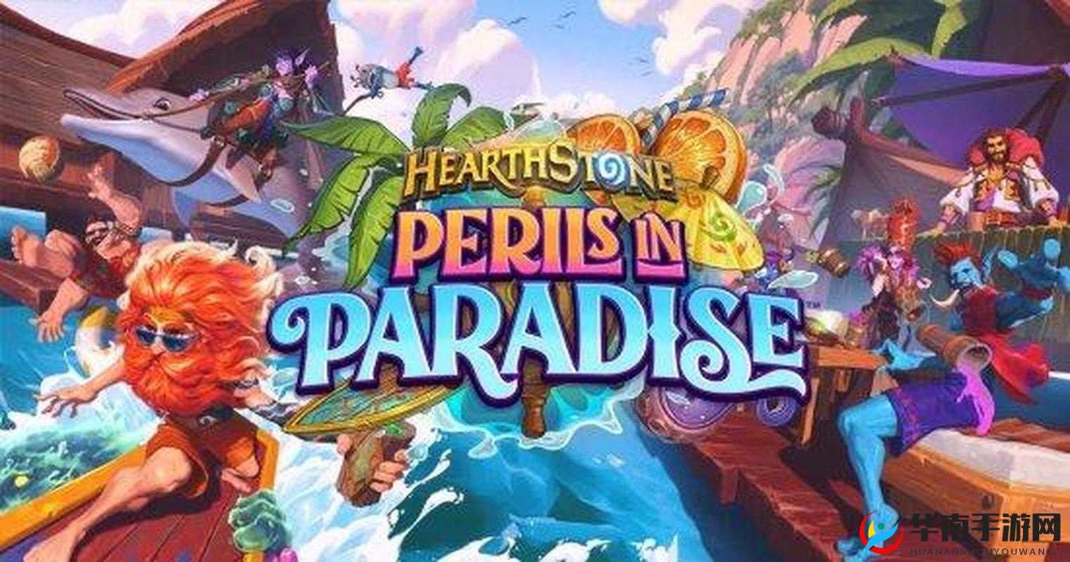 炉石传说，从超模说起，论套牌强势与暴雪的平衡失误