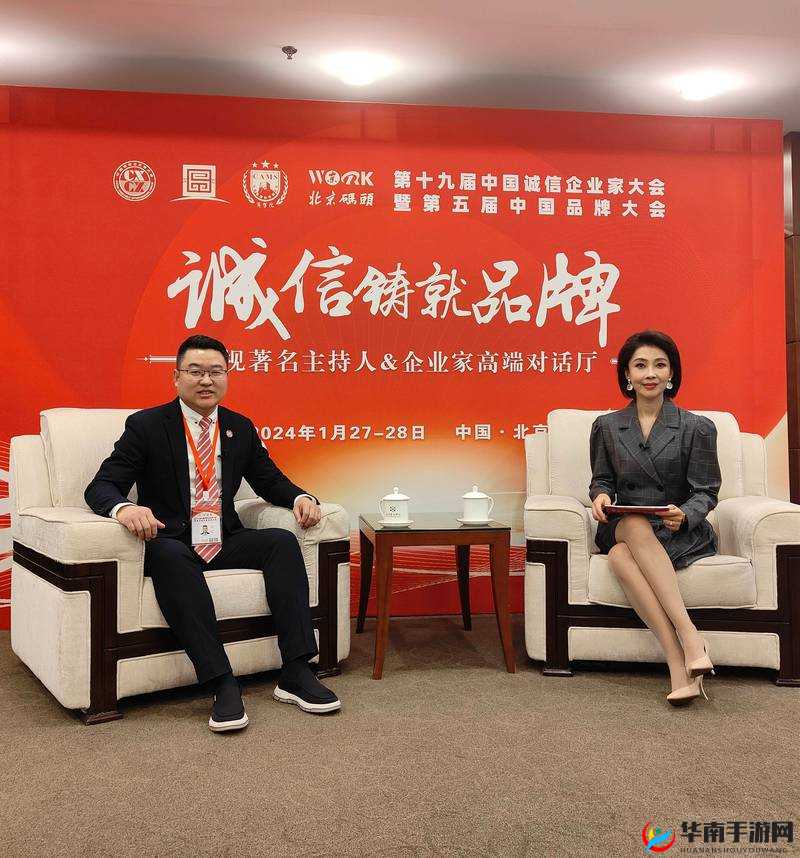 专访：对话知名企业家 Mr.KlausZyciora