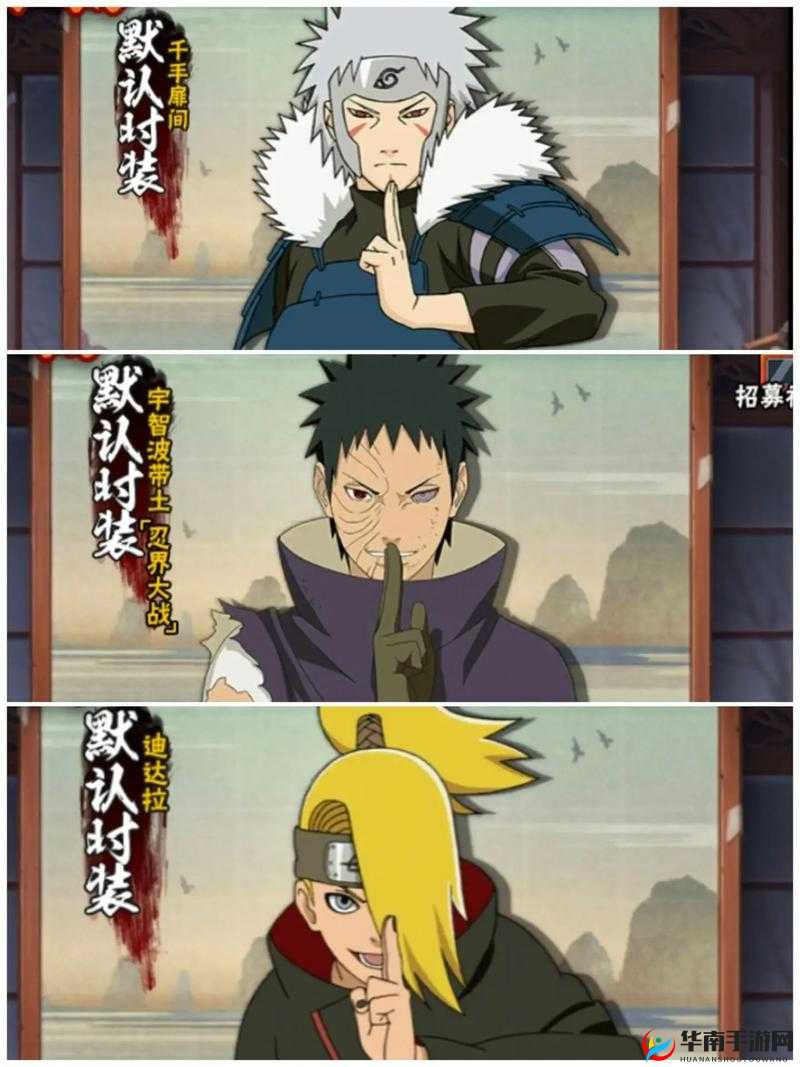 火影忍者手游，迪达拉重做或削弱的深度探讨