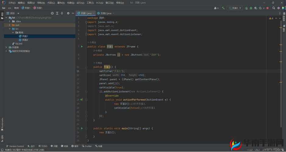 YP 跳转页面相关内容：深入探索其独特之处与应用价值