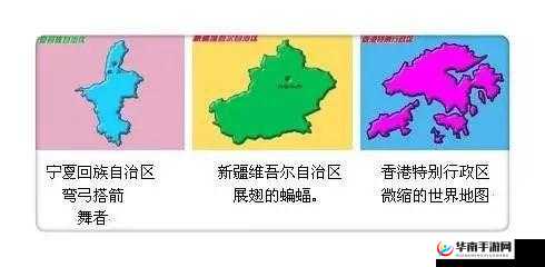 刀剑乱舞OL副本3-2掉落表，织丰的记忆地图深度解析