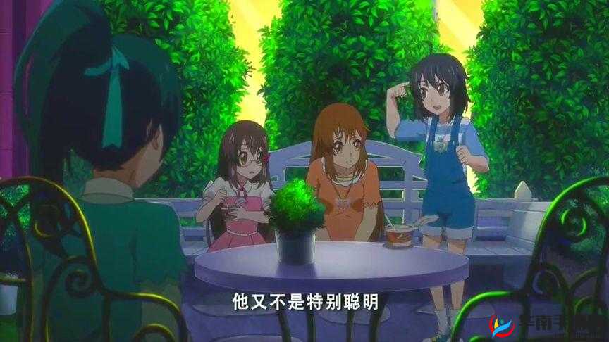 女声嘟嘟嘟嘟嘟嘟嘟 bgm 之梦幻旋律的奇妙之旅