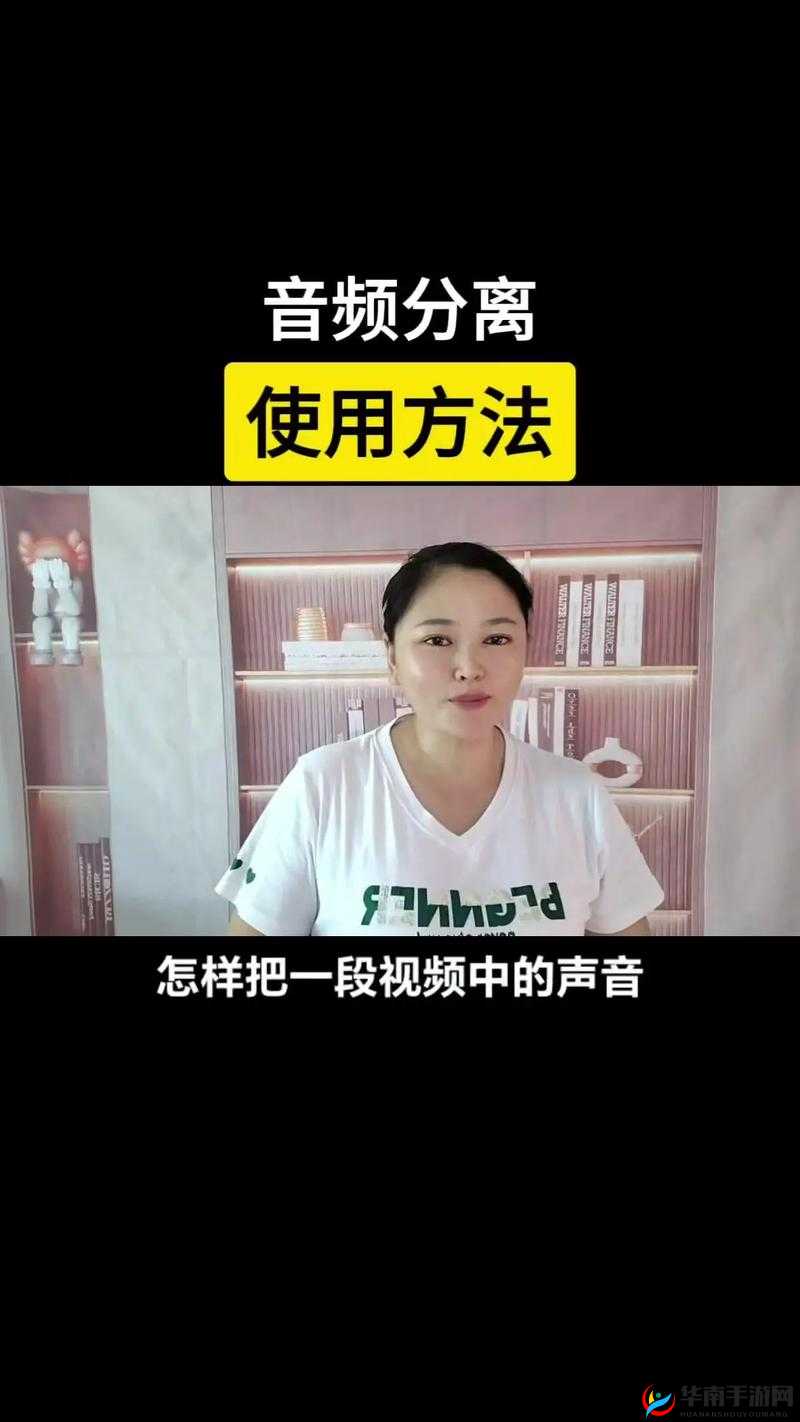 开车视频有疼痛的声音 APP：独特体验引发热议