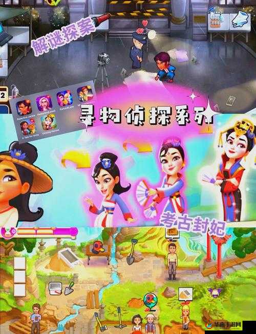 可以对女孩子做什么都可以的手游:开启趣味互动冒险之旅