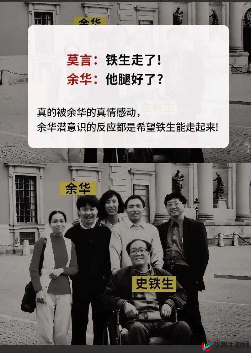 哔哩哔哩情侣进入高峰期：是爱情的力量还是其他原因？