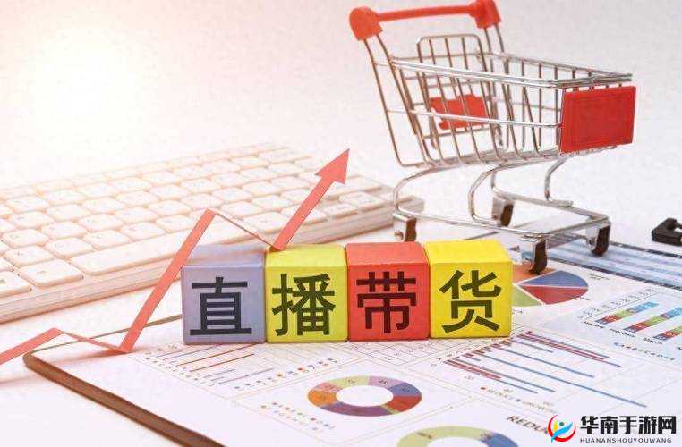 日韩三线市场：挖掘潜力探寻商业发展新机遇