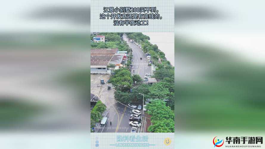 已满 18 点此自动转 M329 相关事宜说明