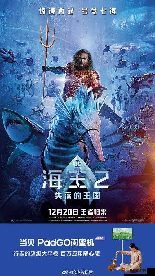 九牛电影天堂 ：打造精彩绝伦的影视世界