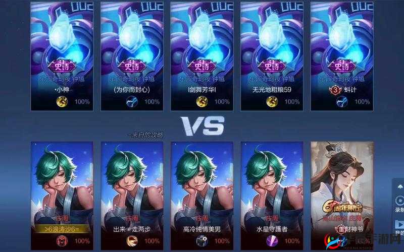 王者荣耀克隆经典模式，欢乐无限，这些英雄竟成制胜法宝！