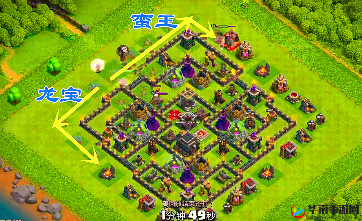 部落冲突9本九本天女苍蝇流，63个苍蝇的奇妙旅行在资源管理中的重要性及策略