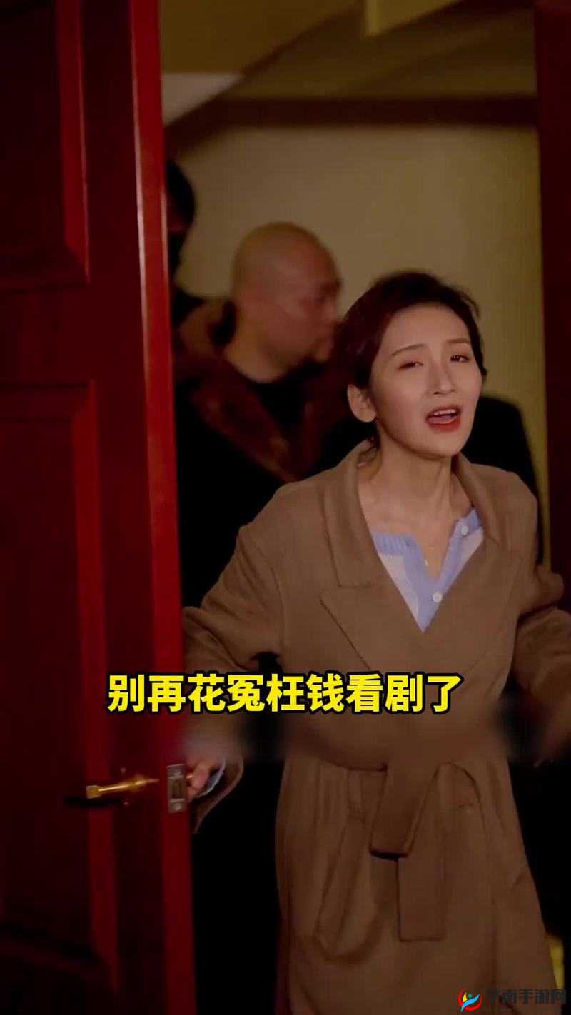 808 影视电视剧免费看：海量精彩剧集等你解锁