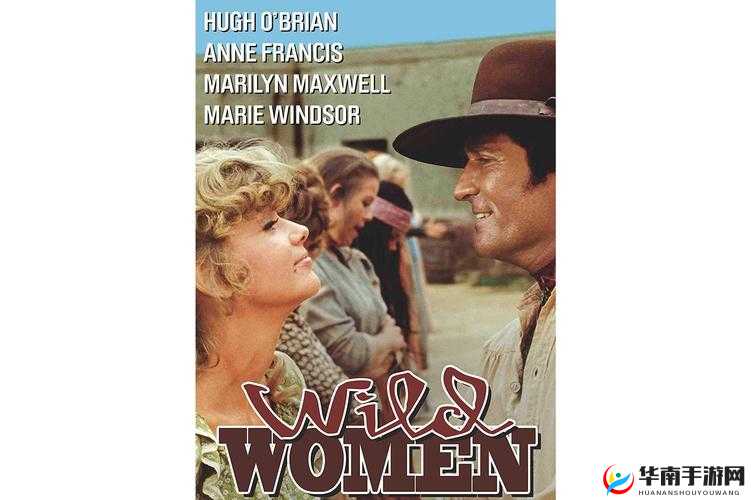 狂野少女电影在线观看国语版很适合年轻人观看-是一部不可错过的精彩影片