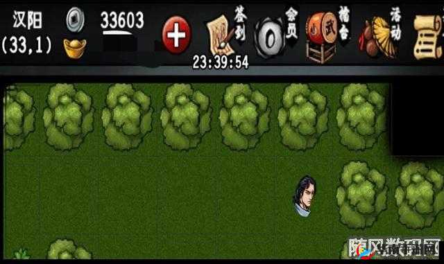 江湖风云录，毒龙心经获取方法途径详细讲解