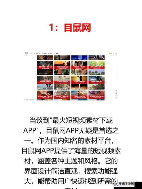 成品短视频app下载有哪些网站推迟上映时间：平台背后的原因及影响分析