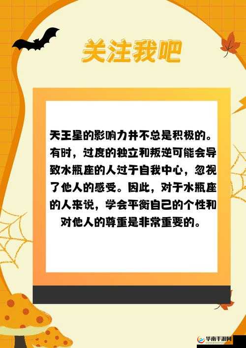 老公看我与他人发的关系引发的思考