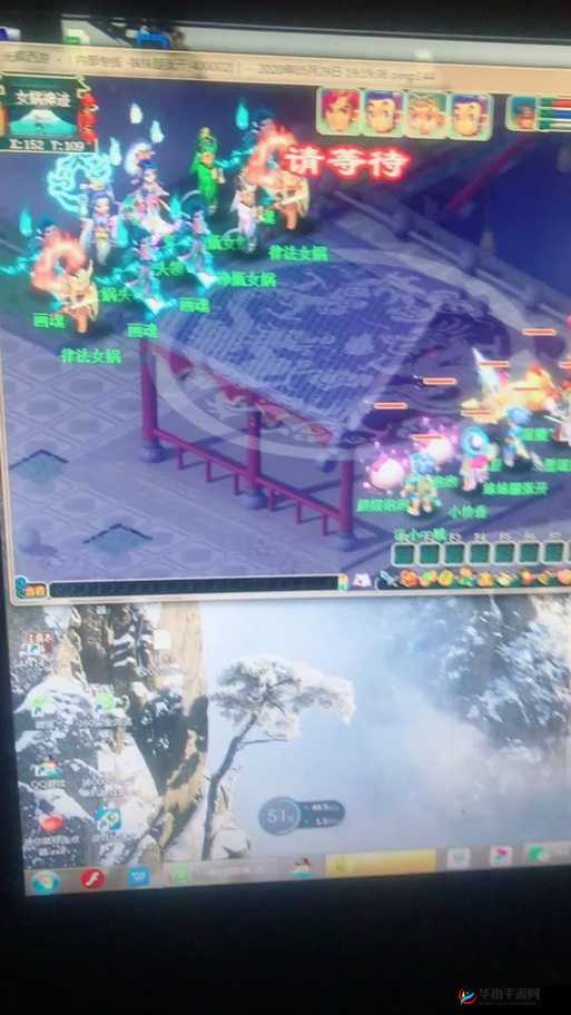 梦幻西游手游女娲神迹地图探索之旅