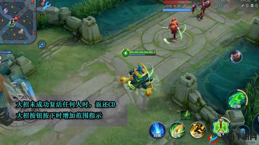 王者荣耀体验服更新，太乙真人技能动作全面调整