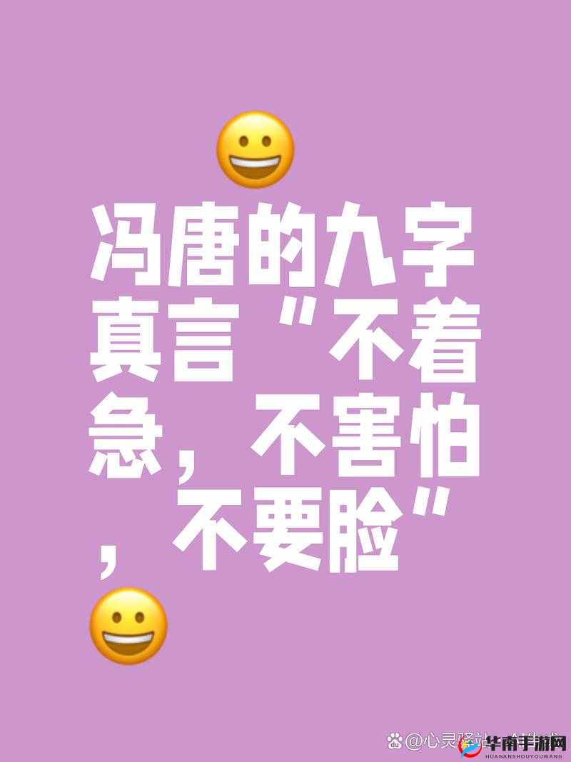 不要着急，让我慢慢品尝你的小扇贝