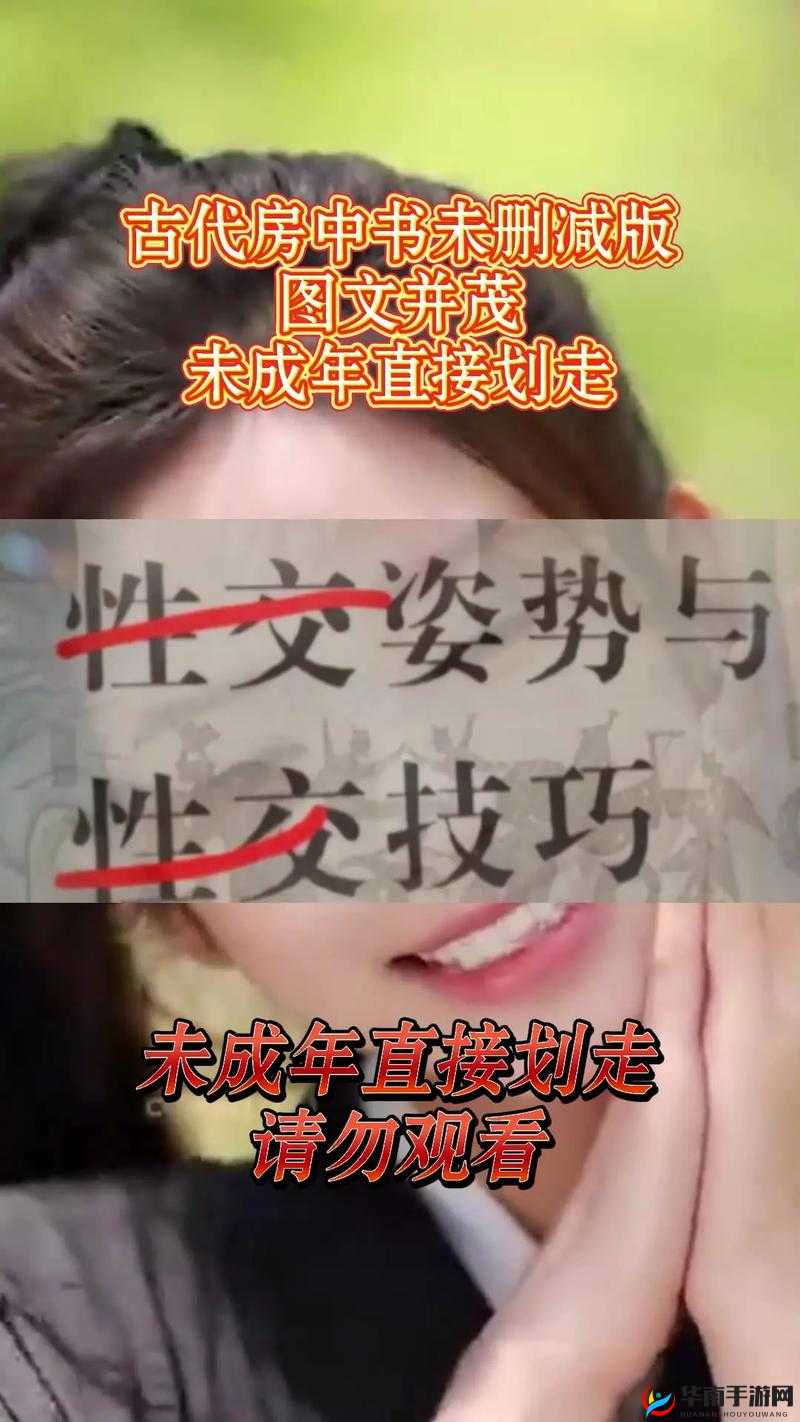 九浅一深与左三右三如何搭配掌握的技巧与要点