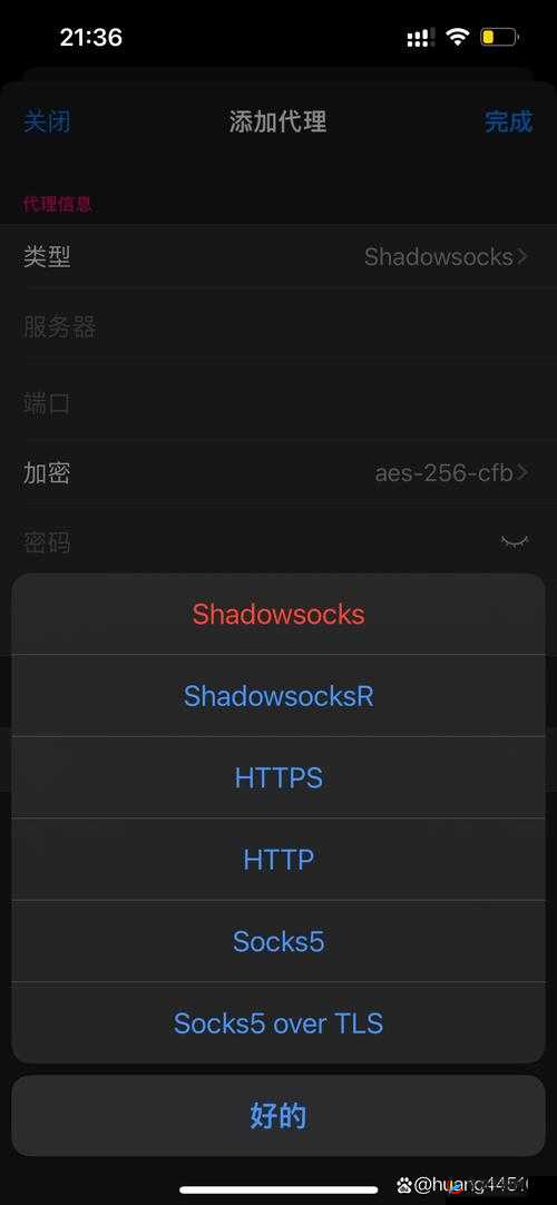 秘密通道 3 秒自动跳转不会很卡- 带你体验快速流畅的网络世界
