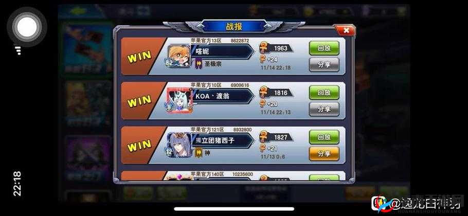 决斗新世代，决斗之城的热血启航与3月3日封测回顾