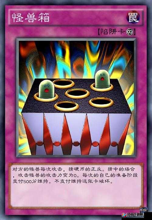 决斗之城，怪兽卡的奥秘与策略