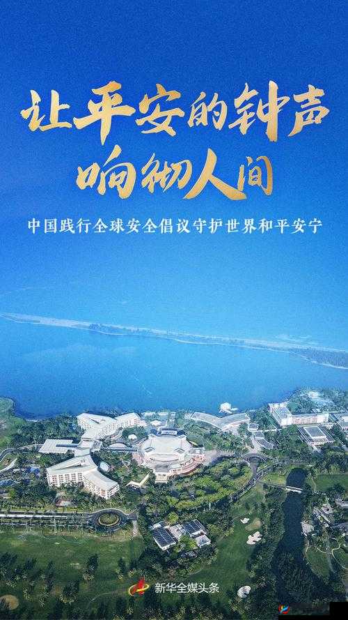 一杆长枪直入两扇门义勇：勇闯正义之门守护人间安宁