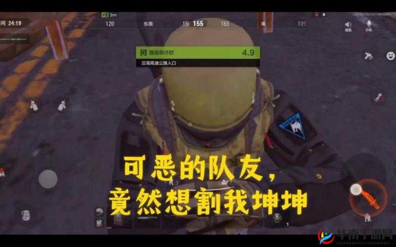 男生把坤坤放女生坤坤的蘑菇视频：令人惊讶的奇特之举