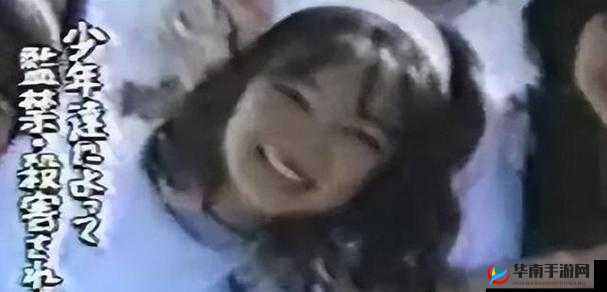 校花小希被jian第二部分：她的噩梦与挣扎