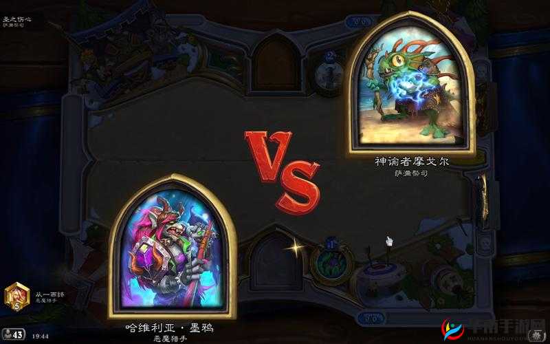 炉石传说萨满火山喷发简评，实用的5费清场法术