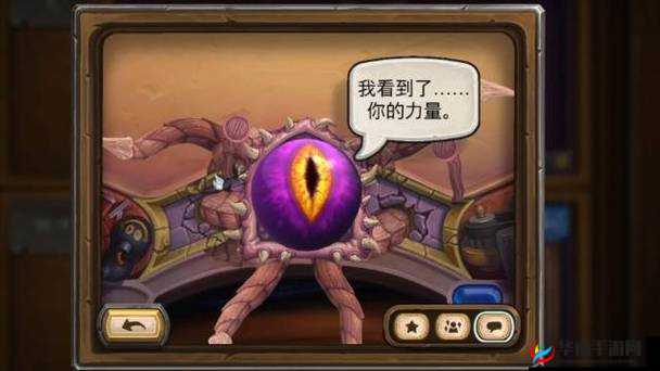 炉石传说，进化机制与德鲁伊苍绿长颈龙的深度解析