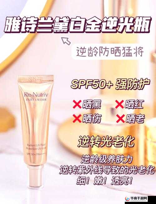 YSL 千人千色 T9 和 T9 的区别，你知道吗