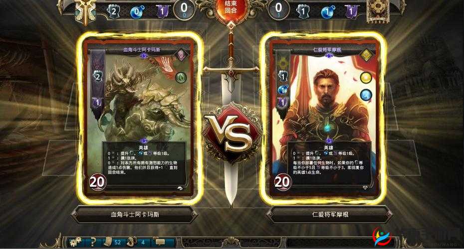 天天炫斗异界降临，魔法对决副本通关秘籍