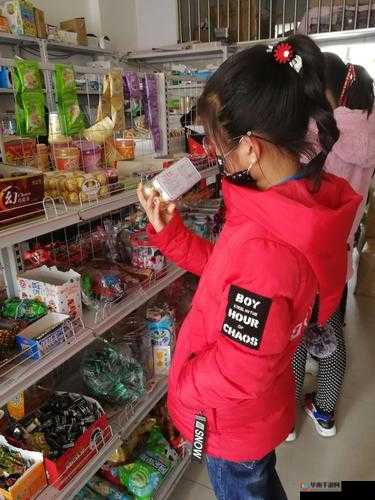 超市小烧杯设你小学里是孩子们的快乐学习天地