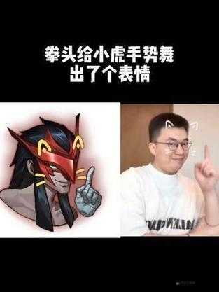 Lol 宣布职业战斗可推出专属表情：开启全新电竞互动体验