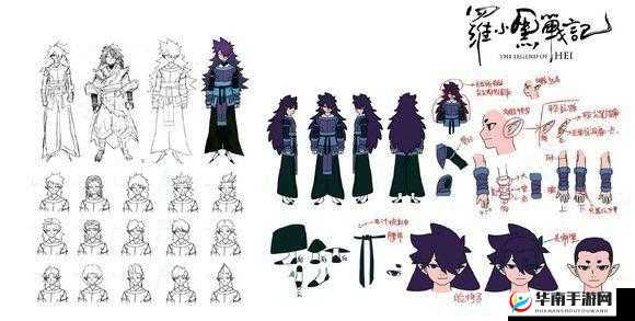 罗小黑战记角色卡牌篇，大吉属性全面介绍分析