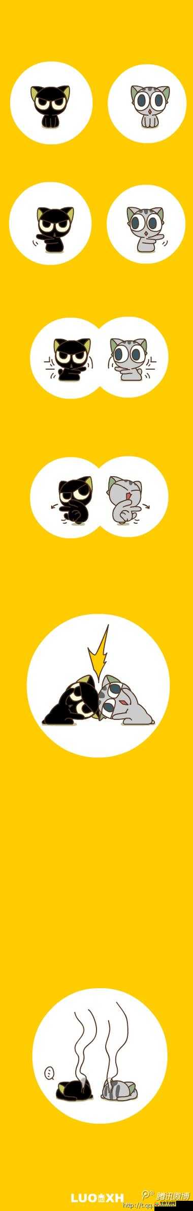 罗小黑战记，角色卡牌篇之皇受属性详解