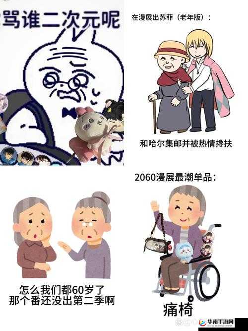 老 BWBWBWBWBW 最简单回答:探究其背后的深层含义