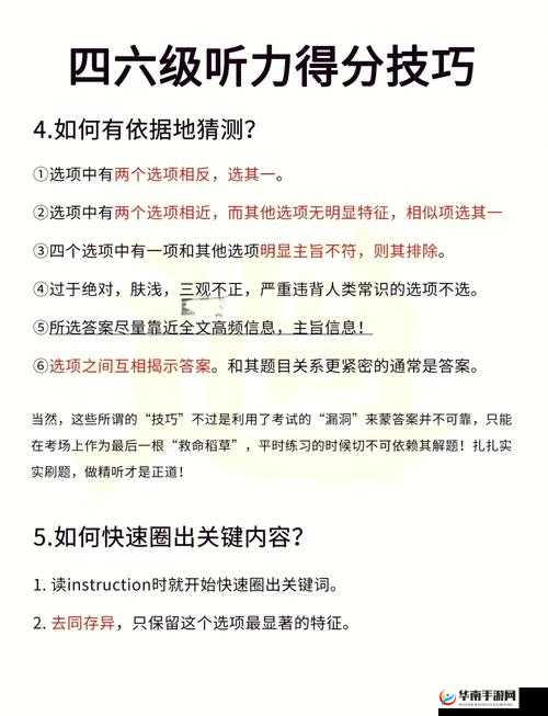 696969 大但人文艺术正道不再禁止出入?平台:以用户为中心,探索未来发展之路
