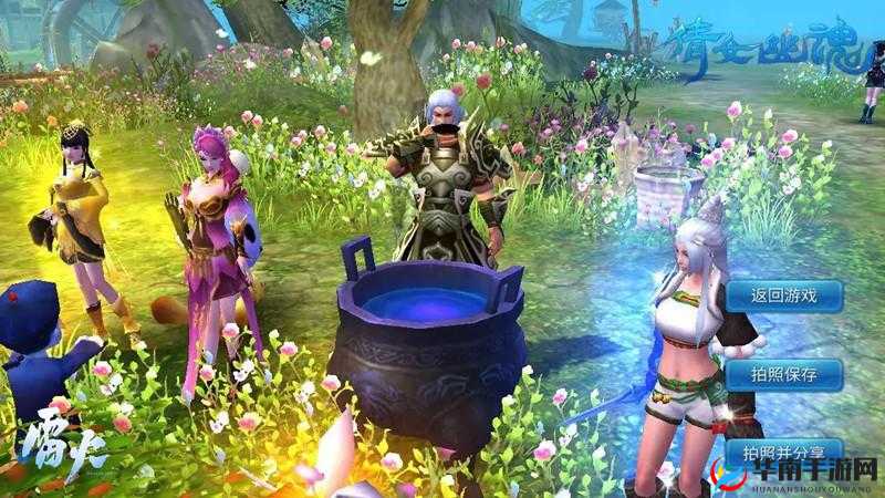 倩女幽魂手游颛顼打法阵容推荐