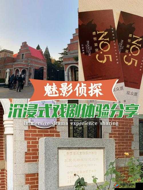 关于采蜜 1v.1h 方橙采意的独特探索:一场沉浸式的感官冒险