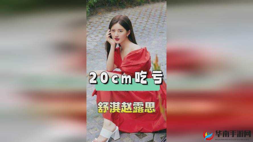 仙踪林直接入口～老狼大豆行情网：探索神秘的大豆世界