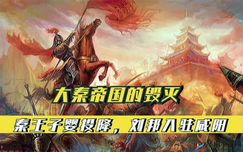 大秦之帝国崛起，战斗系统深度揭秘，策略与激情的碰撞