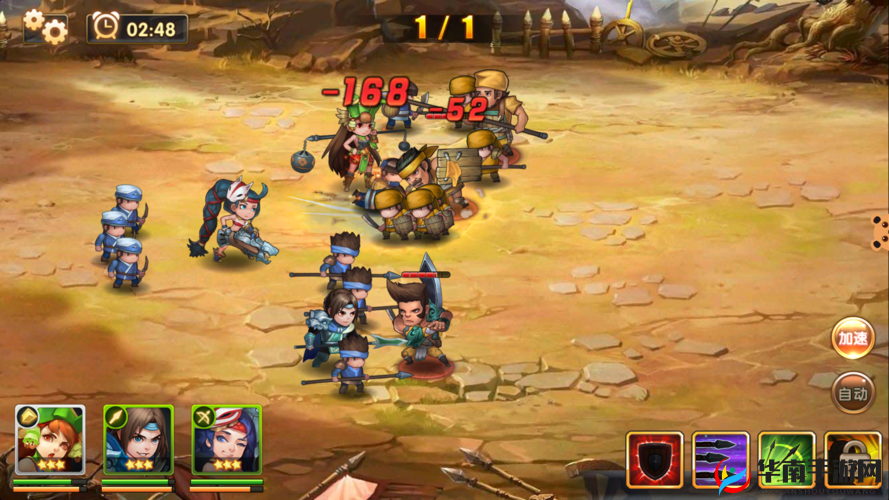 乱轰三国志2月28日10时新服新区活动开启，资源管理的艺术