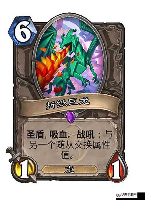 炉石传说任务卡，隐藏与反制的艺术