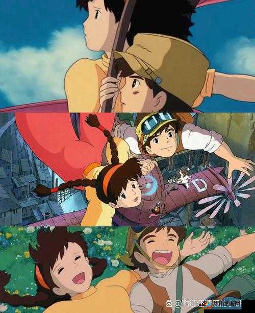 天空之城,挑战级九重太宵的冒险之旅